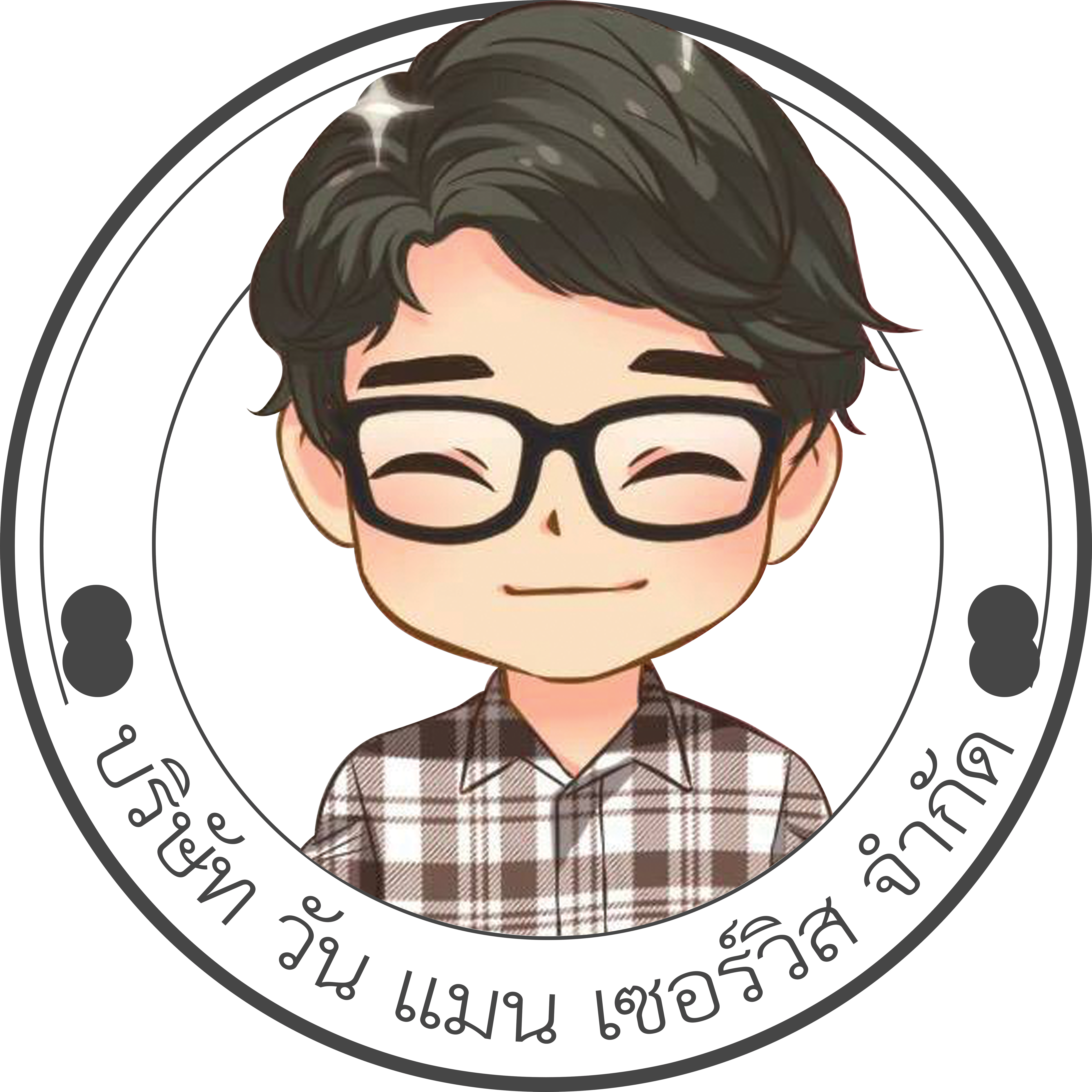 ONE MAN SERVICES Logo